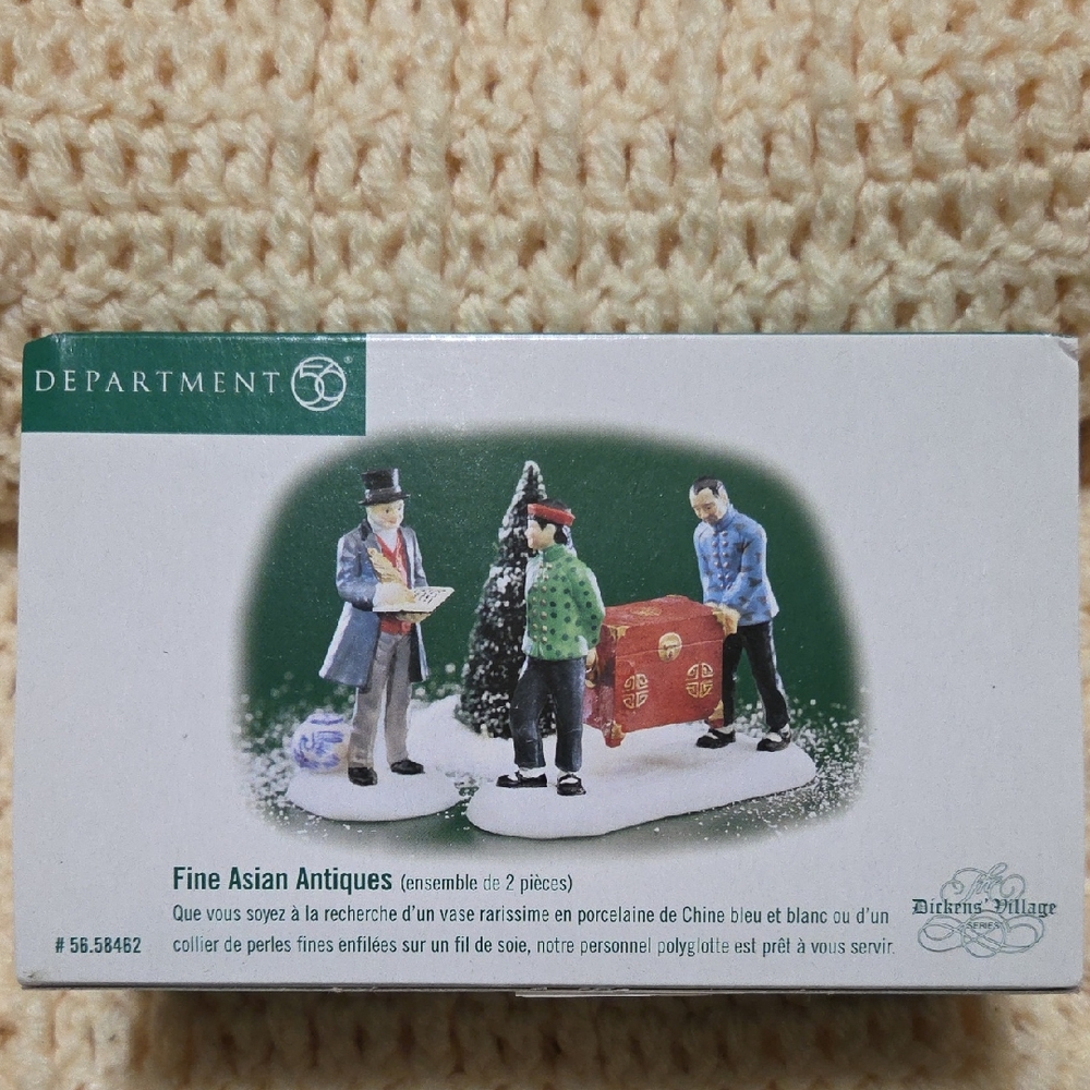 Department 56 Fine Asian Antiques Figurine Set